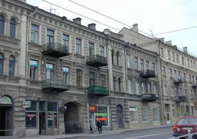 Апартаменты Natalex Europe Вильнюс-8